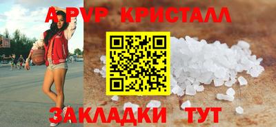 ECSTASY Бугуруслан