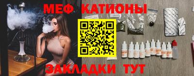 ECSTASY Бугуруслан
