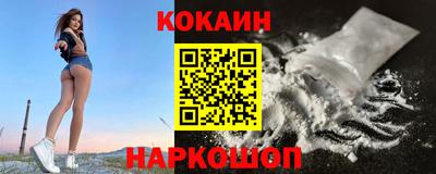 ECSTASY Бугуруслан