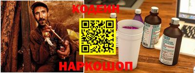 кокаин VHQ Бузулук