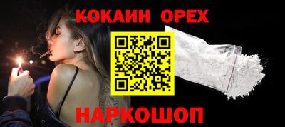 ECSTASY Бугуруслан