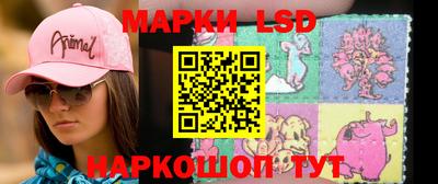 кокаин VHQ Бузулук