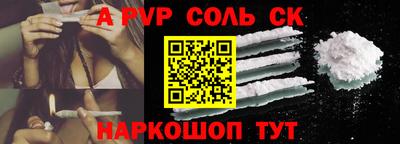 ECSTASY Бугуруслан