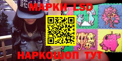 кокаин VHQ Бузулук
