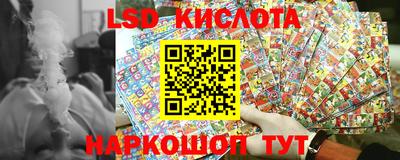 ECSTASY Бугуруслан