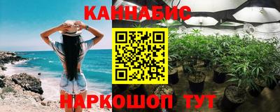 кокаин VHQ Бузулук