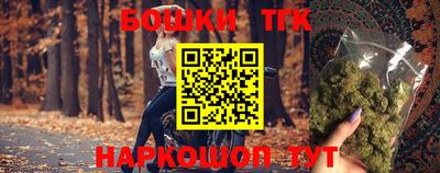 кокаин VHQ Бузулук