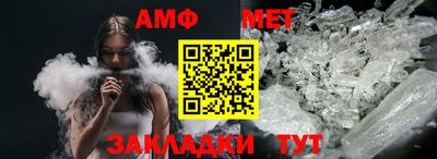 кокаин VHQ Бузулук