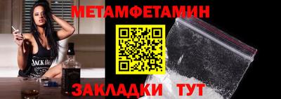кокаин VHQ Бузулук