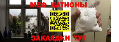 ECSTASY Бугуруслан