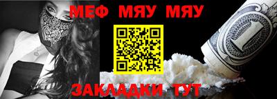 ECSTASY Бугуруслан