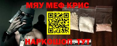 кокаин VHQ Бузулук